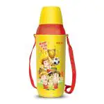 Milton Yellow Kool Kid 650 Insulated Water Bottle With Belt And Straw - 600 Ml