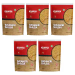 KHAOSA | Bikaneri Bhujia | 5Kg | Authentic Rajasthani Namkeen | Spicy Moth Flour Bhujia | Crunchy and Flavorful Bhujia | Asli Bikaneri Bhujia | Gluten-Free, Vegan Bhujia | Authentic Bikaneri Bhujia