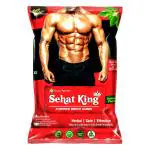 Sehat King Weight Gainer Powder 160g