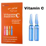 AdiExpress, anti acne cream, anti acne cream for oily skin, anti acne face serum, acene removal, anti acne face serum for women, anti pimple cream,