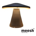 MEESH MUSHROOM 12W LED Gate Light(PACK OF 3)