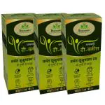 Dhanwantri Natural Herbs Care Private Limited Di Vatis || 40 Tablets | Diabetes Capsule | Diabetes Medicine (Pack of 3)