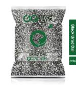 Goshudh Black Urad Dal 750 g Chilka Urad Dal