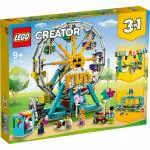 LEGO 31119 Ferris Wheel V29