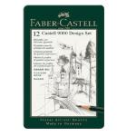 Faber-Castell Castell 9000 Art - Set of 12 (8B, 7B, 6B, 4B, 2B, B, HB, F, H, H & 2H)