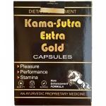 GIRIK MC Kamasutra Extra Gold Capsules (30caps) boosting strength and stamina