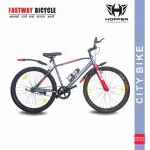 HOPPER 26X2.40 JETPRO, GREY WITH 90% ASSEMBLED