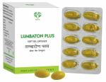 Promepro Lumbaton Plus Soft Gel Capsules (60 Capsules)