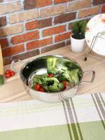 Aurum Stainless Steel Induction Kadai 2 L