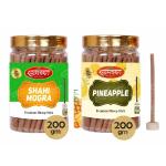 SHYAM CHARAN Dhoop Sticks of Shahi Mogra and Pineapple Fragrances for Health, Wealth and Happiness, Ideal for Puja/Prayer/Worship(240 Sticks)