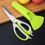 Shiroya Brothers 7 In 1 Multi-Purpose Kitchen Scissor With Protective Case