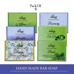 Samazh Organic Neem & Rosemerry & Lavender & TeaTree & Lemon & Basil Handmade Soap COMBO (600g)