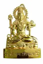 NAVYAKSH Lord Shiva Metal Statue / Lord Shiva Idol / Shiv ji ki Murti ( Height - 11 cm, Gold )