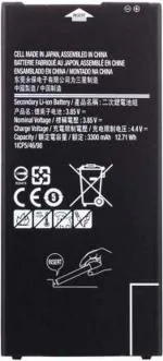 Mobcrown NAFS Compatible Battery for Samsung Galaxy J7 Max