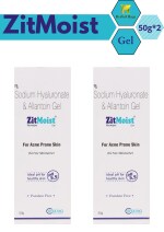 Herbal Hage Zitmoist Gel For Acne Prone Skin ( PACK OF 2 )