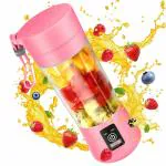 WELTWORLD Bled Rechargeable Portable Electric USB Juicer Bottle Blender for Making Juice, Travel Juicer for Fruits and Vegetables, Fruit Juicer for All Fruits, Juice Maker Machine