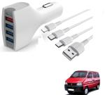 Kozdiko 4 Port USB Car Charger with 3 in 1 Cable for Maruti Suzuki Eeco