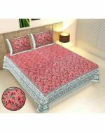 Home@Shop - 250 TC Pink Floral Cotton King Bedsheet with Pillow Cover (280 x 226 cm)
