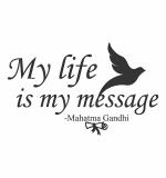 WOLPEP Multicolor Vinyl Mahatma Gandhi Inspirational Quotes Wall Sticker