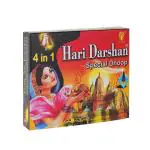 Hari Darshan Special Dhoop 4 in 1 Wet Dhoop Natural and Non-Toxic (Pack of 12,16 Sticks in Each)