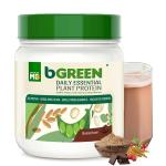 Bgreen Superfood Vegan Protein Powder - 500 g