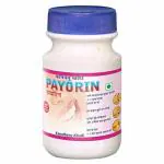KAMDHENU LABORATORIES PAYORIN MANJAN (Pack of 1 ,250-2 gm)