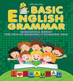 Basic English Grammar Part 6 Paperback 200 Pages