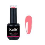 Kulis S41 Nude Shade Uv Led Gel Brush Cap Polish For Professionals, 15 Ml