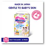 Merries Extra Large Pant Style Baby Diaper (38 count)