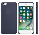 Mcart Blue Silicone Bumper Case For Apple Iphone 6, 6S