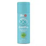Jin-x cool pro prickly heat powder