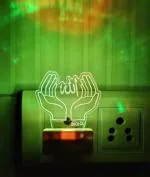 DIONA White 3D Allah Islam LED Night Lamp 7.5 cm