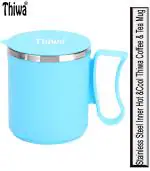 Thiwa Beautiful Coffee For Office with ABS Coffee Tea Plastic and Stainless Steel Coffee Mug (300 ml)