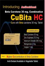 CUBITA HC TABLET Antioxidant Supplement Tablet Multivitamin Supplement for Strong Hair and Glowing Skin, Fights Nail Brittleness Both Men & Women