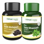 Harc Herbal Canada Sudh Shilajit (100 Tablets) + Tusi Ghanvati (100 Tablets) || Healthy Combo Pack
