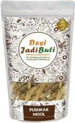 Desi Jadi Buti Pushkar Mool Pokhar Mool Orris Root Inula Racemosa (900 g)