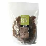 Ayuda Organics Brown Khadi Sakar Mishri I Palm and Rock Sugar I Natural & Pure I No Added Chemicals, Preservatives I Sugar Thread Fresh I Unrefined Sugar Crystal I for All Home Essential - 1kg