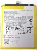 Mobcrown SVNEO Mobile Battery for Motorola Moto One Fusion Plus XT2067 (LG50)