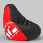 ComfyBean Bag with Beans Filled XXL- Official: Jack & Mayers Bean Bags - For Teenagers - Max User Height : 4.5-5 Ft.-Weight : 45-50 Kgs(Model: Printed-My Forever Moods - Black Red)