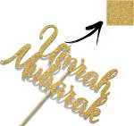 Zyozique Umrah Mubarak Cake Topper, Ramadan Mubarak, Eid Mubarak Hajj Mubarak Cake Decor -Gold