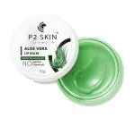 P2 SKIN ALOE VERA LIP BLAM 10GM