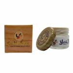 Youthface skin whitening cream for men and women glowing skin and fairness (30 g)