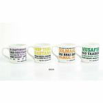 KISHORE KARAOKE WHITE FINE BONECHINA CUPS SET OF 4 200ML