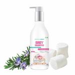 GRASSY MOM Baby Shampoo 200 ML , Enriched with Rosemarry Extract , Gently Cleanses baby Scalp and hair without drying Incomplete
