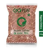 Goshudh Chitra Rajma 1 kg