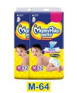 Mamypoko Yellow Standard Diapers, M (Pack Of 64)