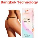 MACARIA Ivanka whitening Cream For Intimate Parts for Women