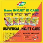 GMP NaNo INKJET PVC CARD 870 micron for G Series ALL MODELS G1000 G1010 G2000 G2002 G2010 G2012 G3000 G3010 G3012 G4000 G4010 and INKJET PRINTER 100 PCS PACK