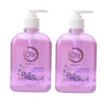 Lavender handwash [500ml*2] pack