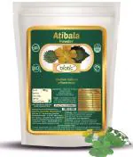 Biotic Atibala Leaf Powder (Abutilon indicum) Kangi Powder - Indian Mallow - Atibala Powder - Thuthi Powder - Atibala churna - 100 g